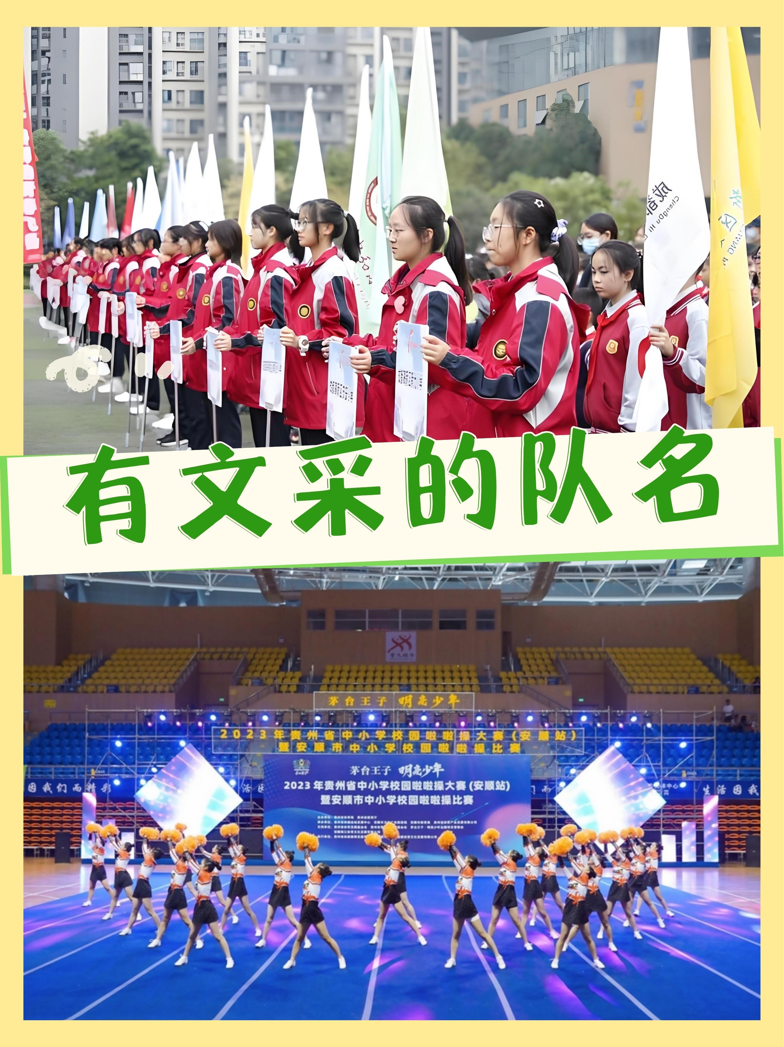 澳客官方网球-包含锦标赛上，某支球队展现出超凡实力，夺冠成功的词条