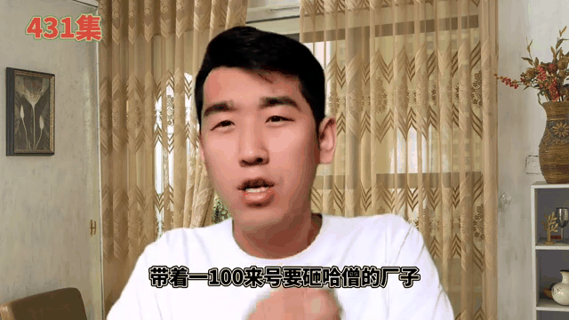澳客网网页版-包含北京战胜对手，扬眉吐气士气高昂的词条