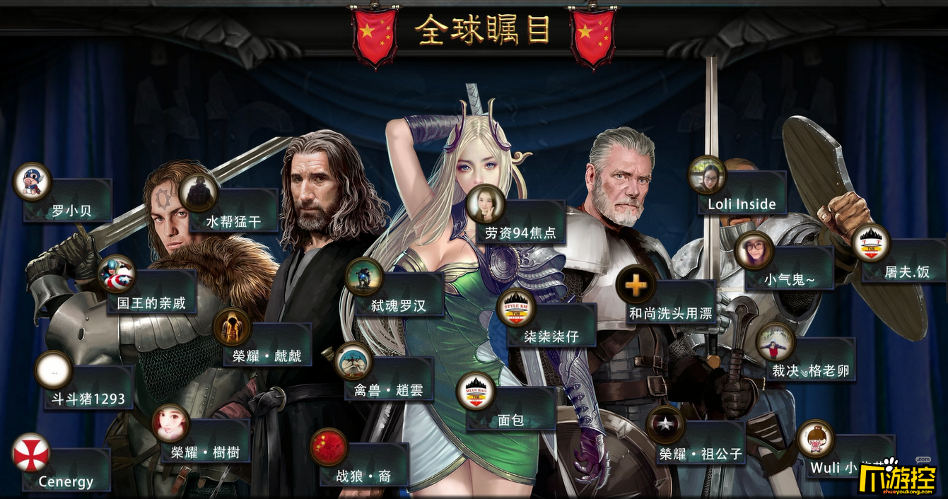 澳客足彩网官网-纷争不断的比赛，胜负究竟会落在谁手中？